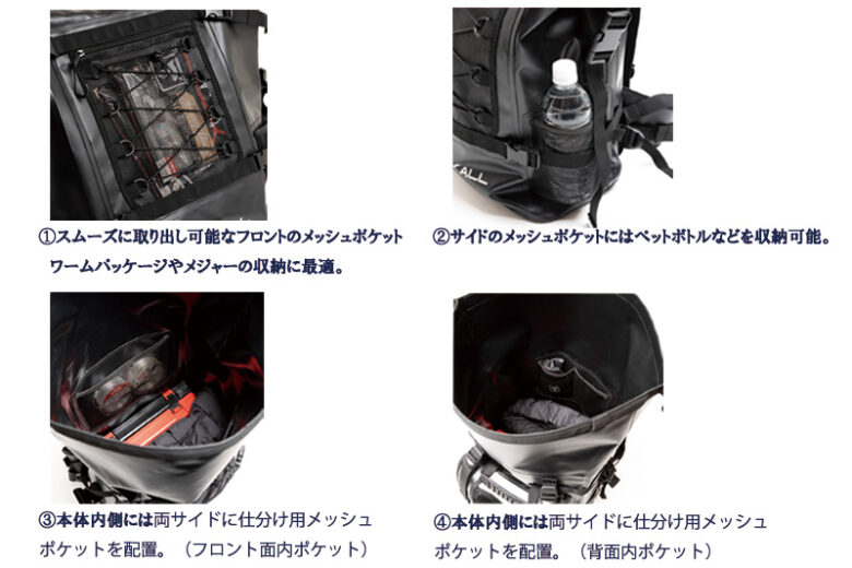WATERPROOF BACK PACK/ウォータープルーフバックパック - APPAREL TT 