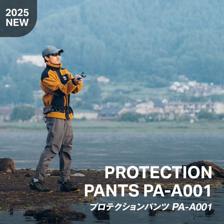 PROTECTION PANTS PA-A001/プロテクションパンツ PA-A001