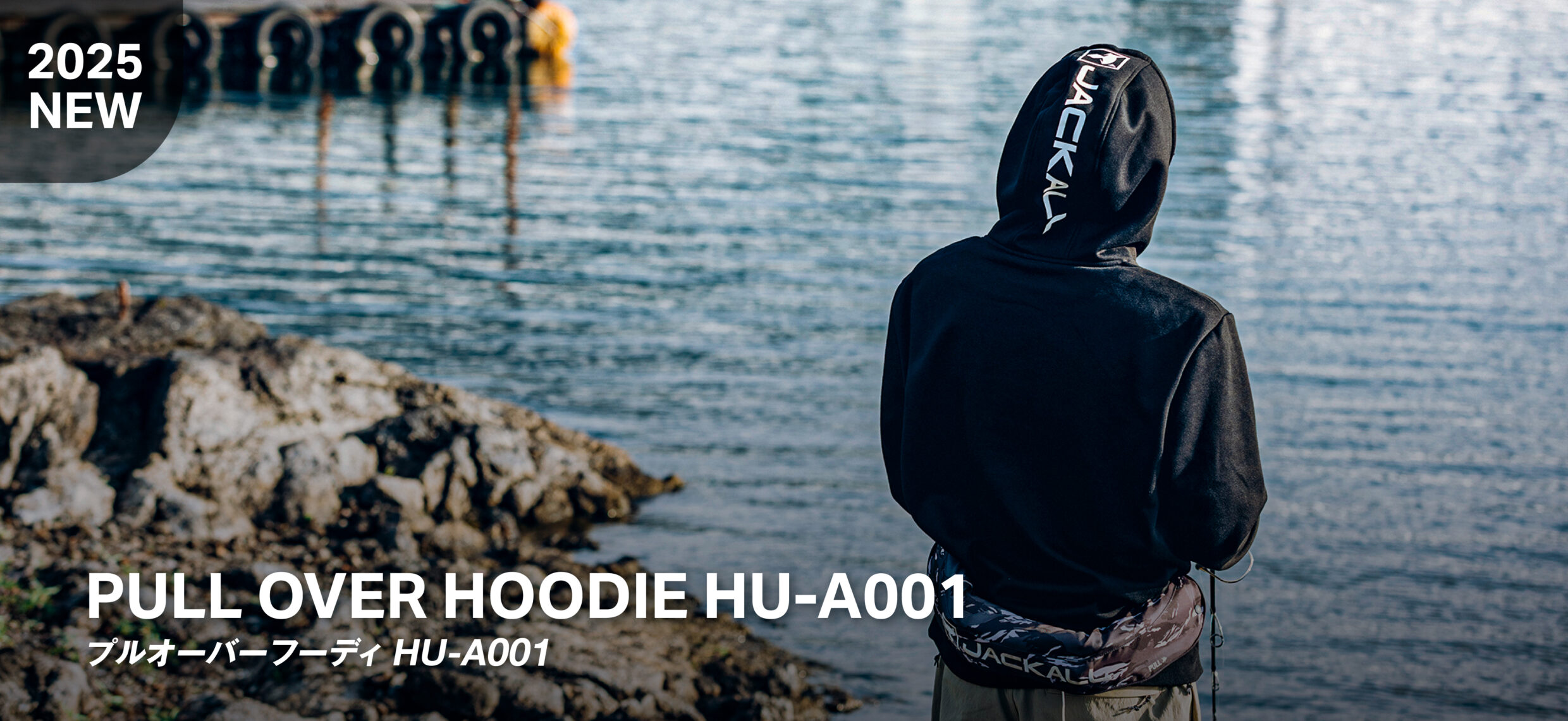 PULL OVER HOODIE HU-A001/プルオーバーフーディ HU-A001