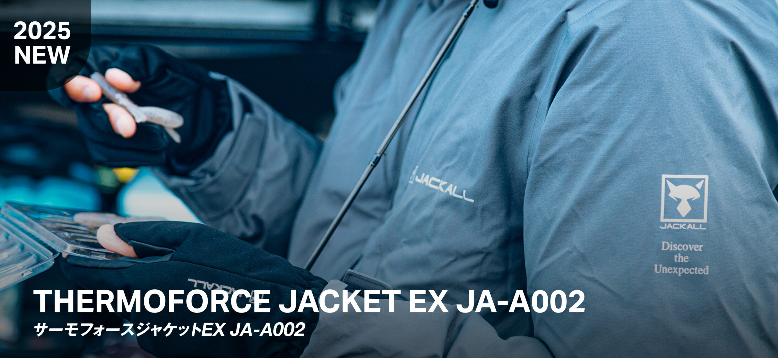 THERMOFORCE JACKET EX  JA-A002/サーモフォースジャケットEX  JA-A002