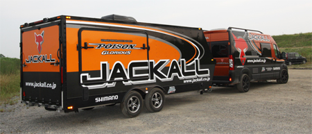 ジャパンスーパーバスクラシック ジャッカルブース出展情報 Fresh Water バス釣り Jackall ジャッカル ルアー