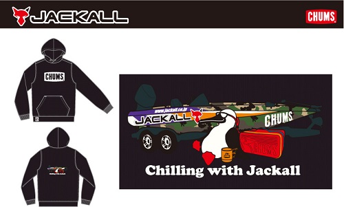 JACKALL×CHUMS「プルオーバーパーカー」登場‼ - FRESH WATER バス釣り 