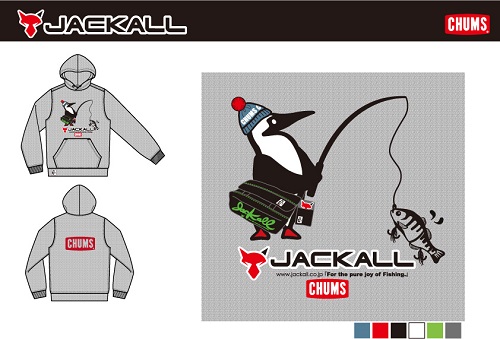 JACKALL×CHUMS「プルオーバーパーカー」登場‼ - FRESH WATER バス釣り 