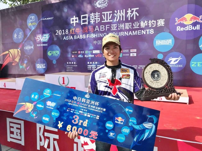 FB_IMG_1526307245873