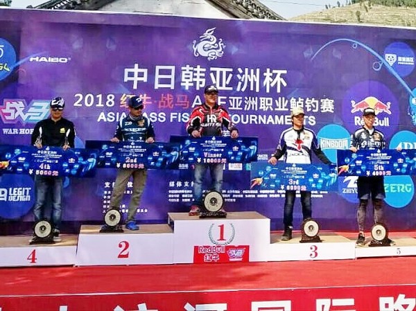 IMG_20180514_232356_443