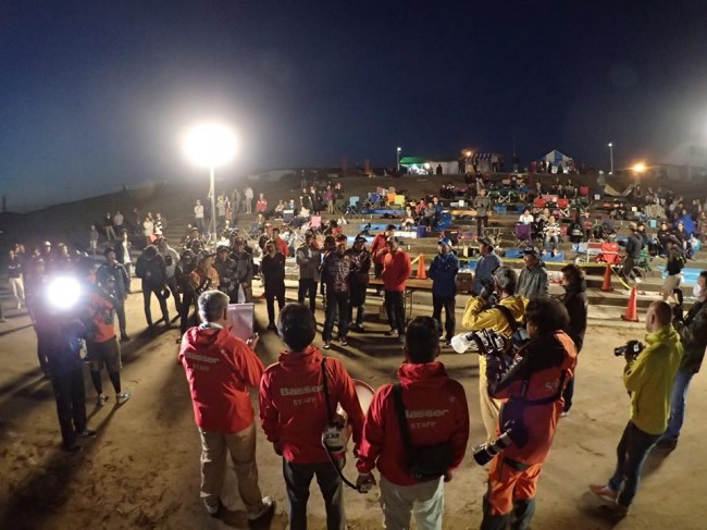 44377817_2138544516413989_8623293581513195520_n