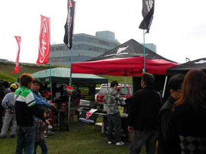 20090324-ブース1.jpg