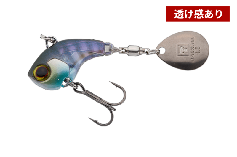 ゴーストチギル