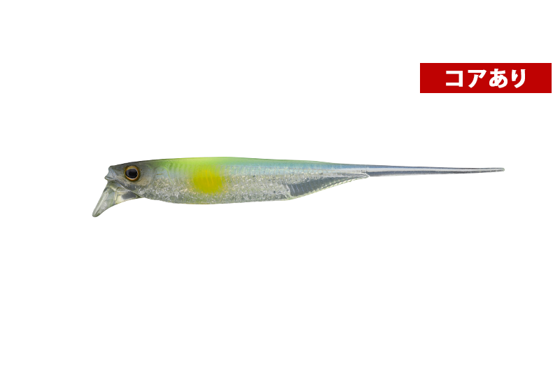 サイト喰わせ若鮎