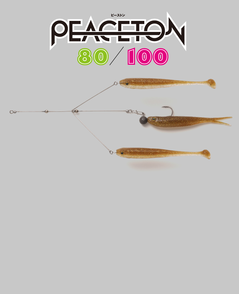 PEACETON 80 100