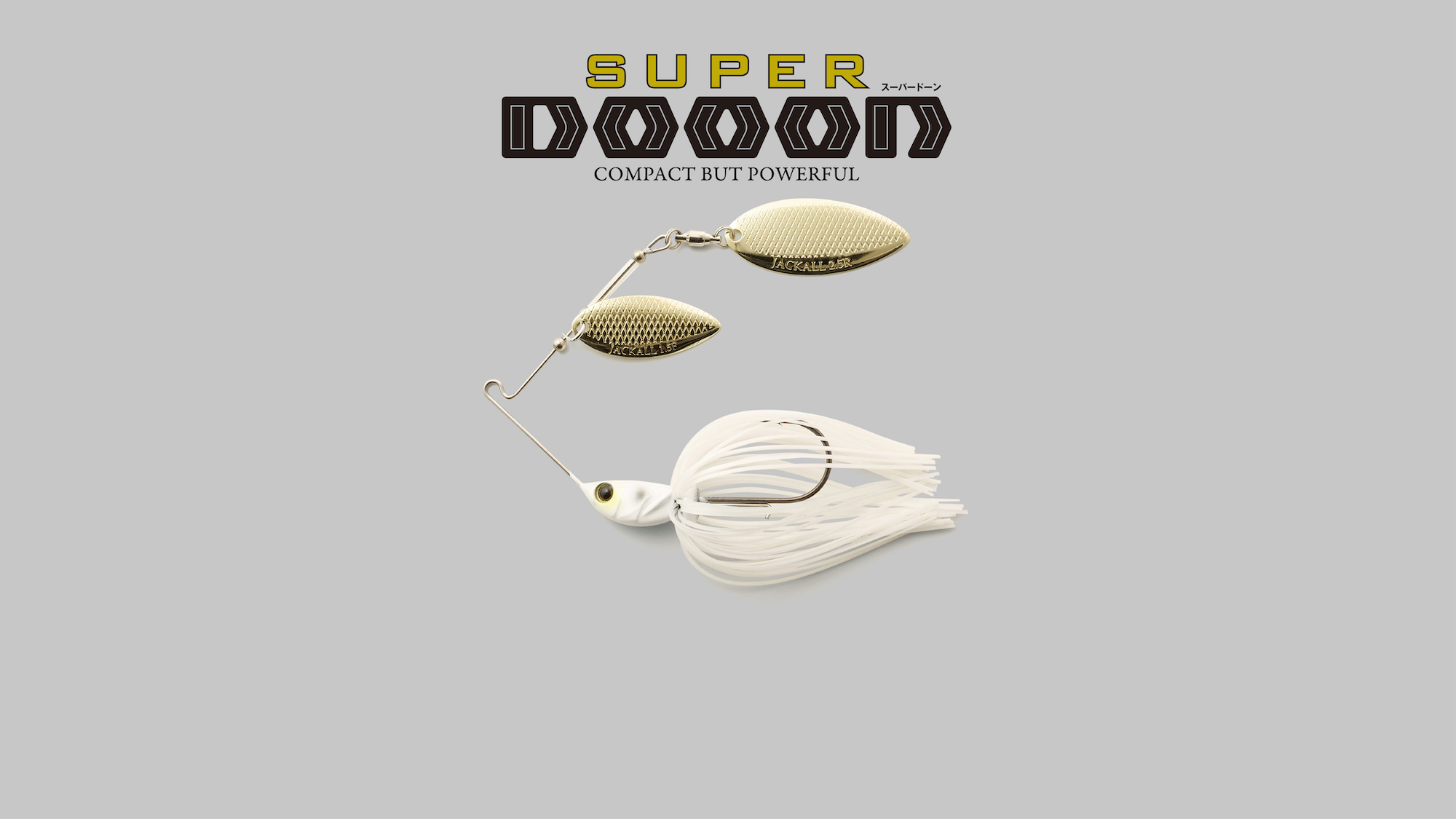 スーパードーン Super DOOON /  スーパードーン