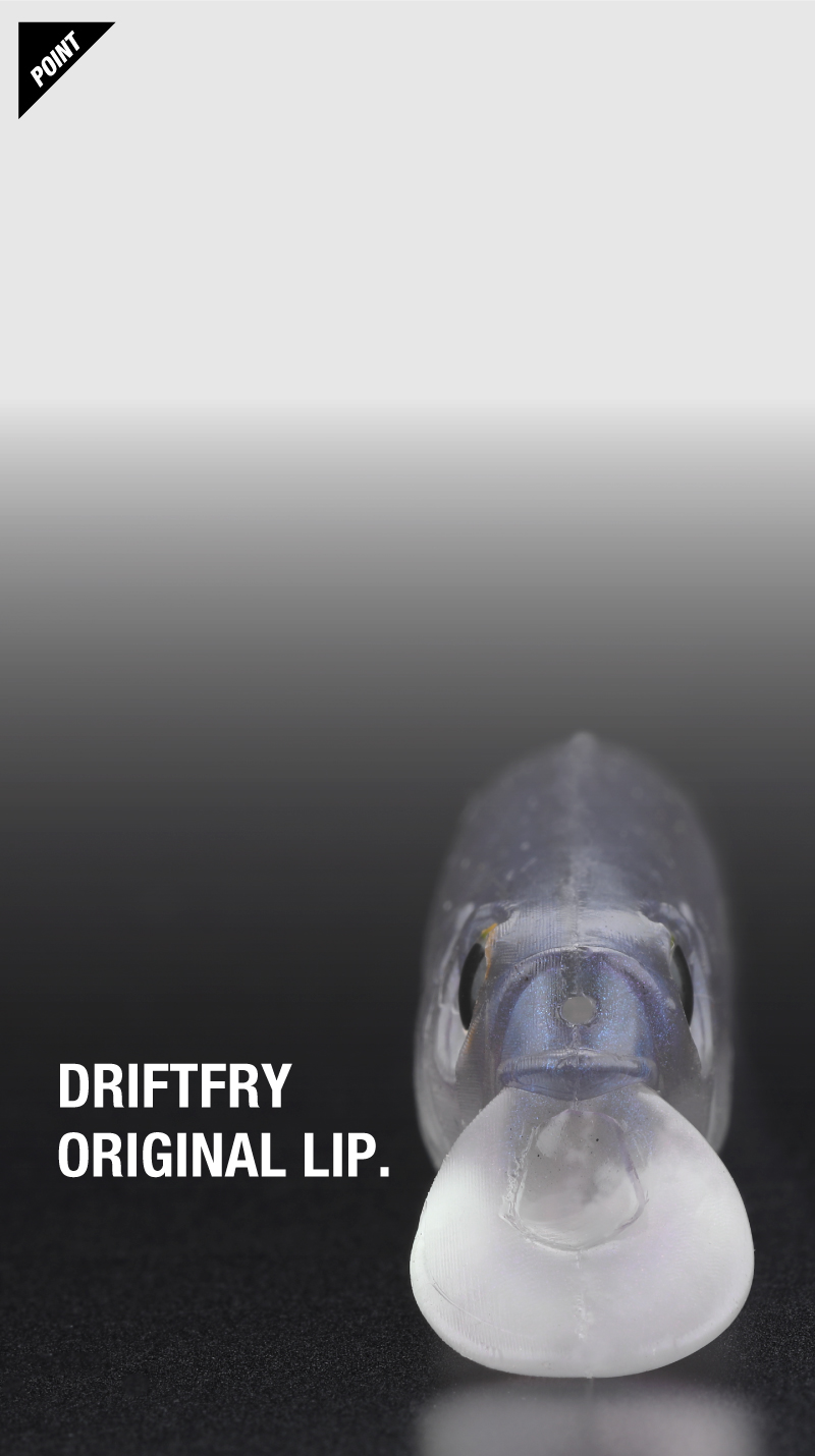 ドリフトフライ メロウ DRIFTFRY mellow 5.2″ 