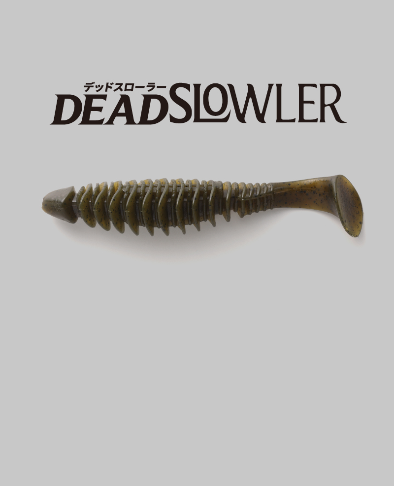 デッドスローラー 【2022 NEW SIZE】DEADSLOWLER / デッドスローラー
