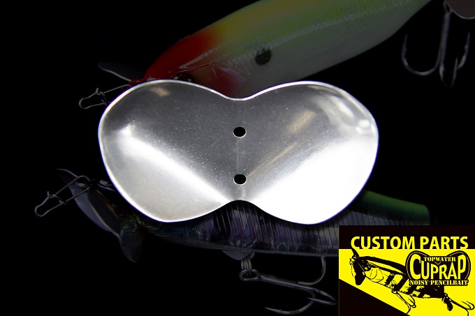 バグカップ / カップラップ用