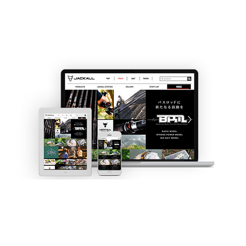 ジャッカルのウェブサイトがリニューアル！