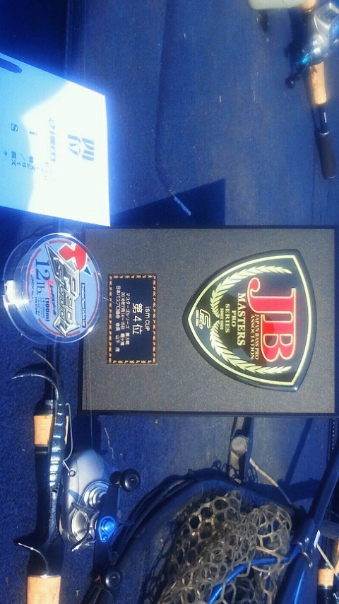 JBマスターズ第3戦・霞ヶ浦(横山朋毅)