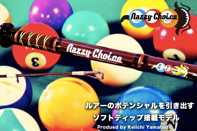 Nazzy Choice SG / ナジーチョイス SG