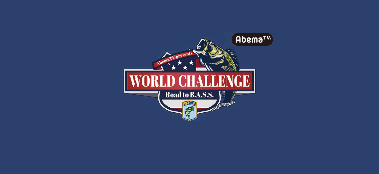 ″AbemaTV WORLD CHALLENGE″ 早野 剛史プロが参加