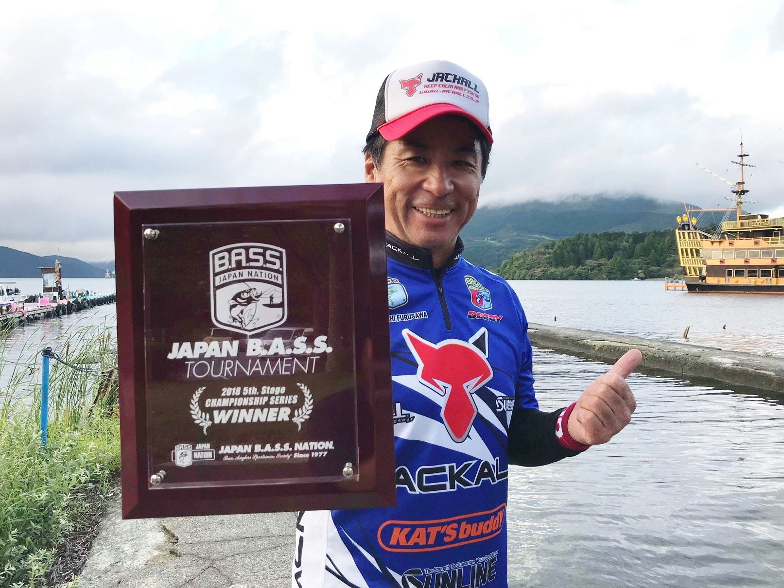 【古沢勝利プロ JAPAN B.A.S.S. NATION芦ノ湖戦で優勝!】