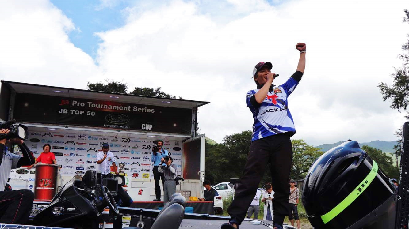 JB TOP50福島県・桧原湖戦優勝！（西川慧）