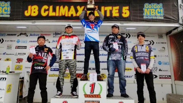 ＪＢクライマックスエリート５優勝！早野剛史