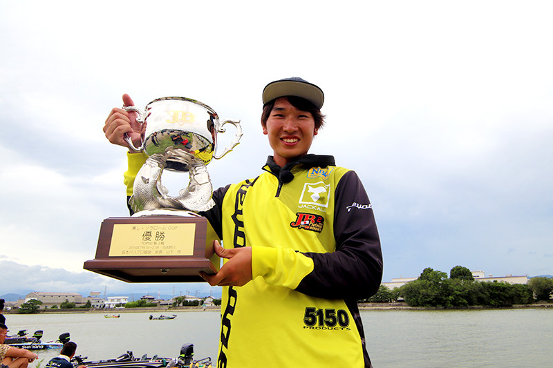 2019 JB TOP50 Former Yoshinogawa Battle Winning Lure