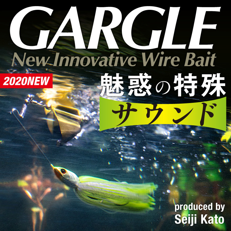 最も検索 待ち受け ジャッカル 壁紙 釣り