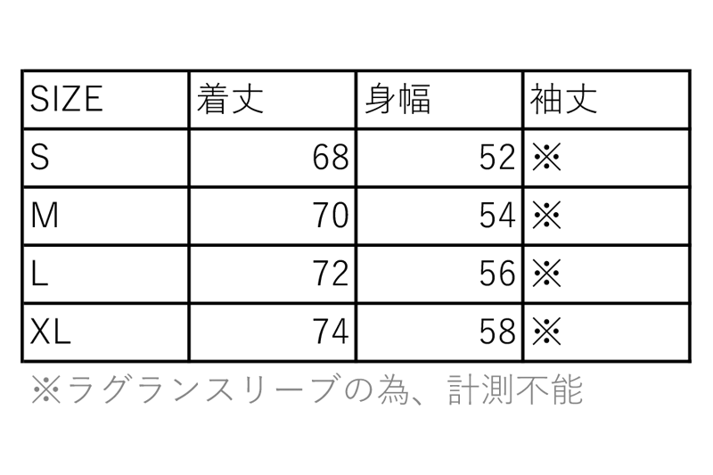 尺寸规格