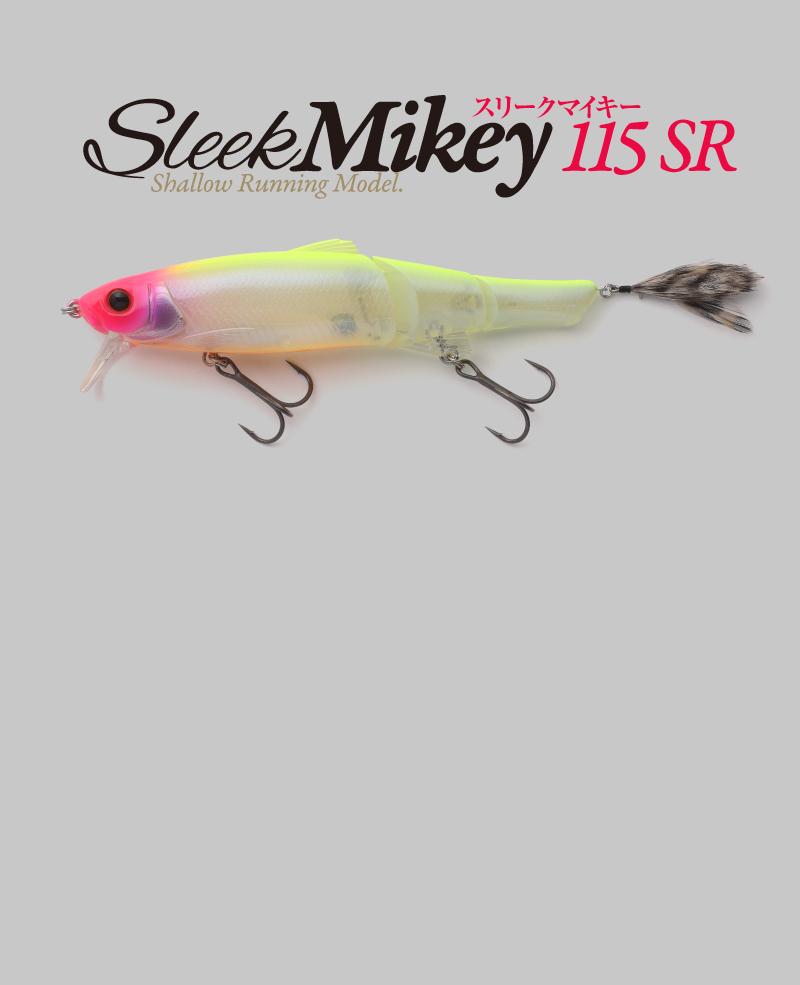 スリークマイキー 115SR Sleek Mikey SR