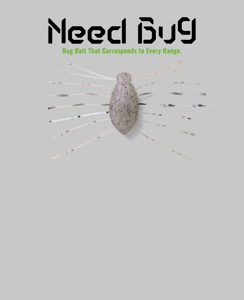 ニードバグ NEED BUG / ニードバグ