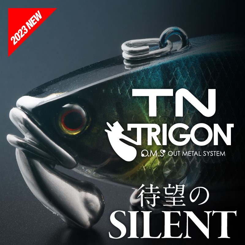 TN50/60/70 TRIGON / ティーエヌ50/60/70 トリゴン
