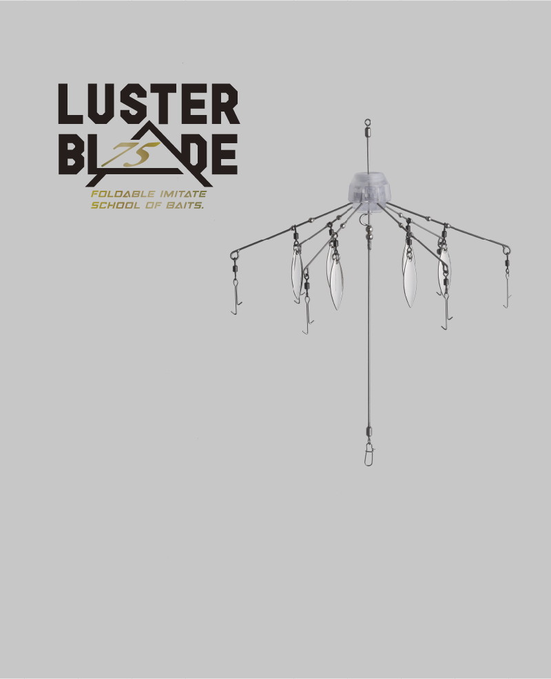 LUSTER BLADE75 / 래스터 블레이드 75