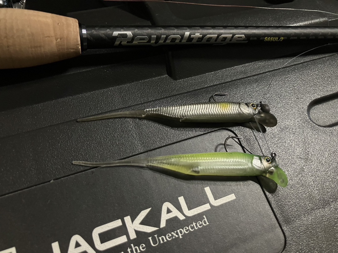 The most advanced finesse rod to control the spring reservoir.