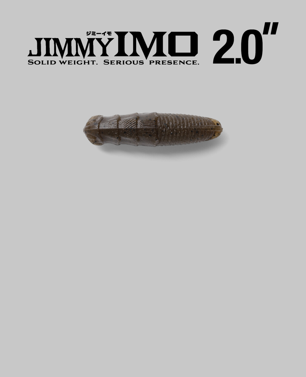 ジミーイモ 2インチ JIMMY IMO 2″