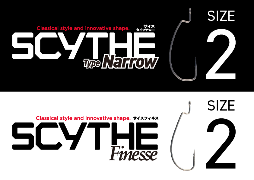 スパイキックス 2.5インチ SPIKIX 2.5″