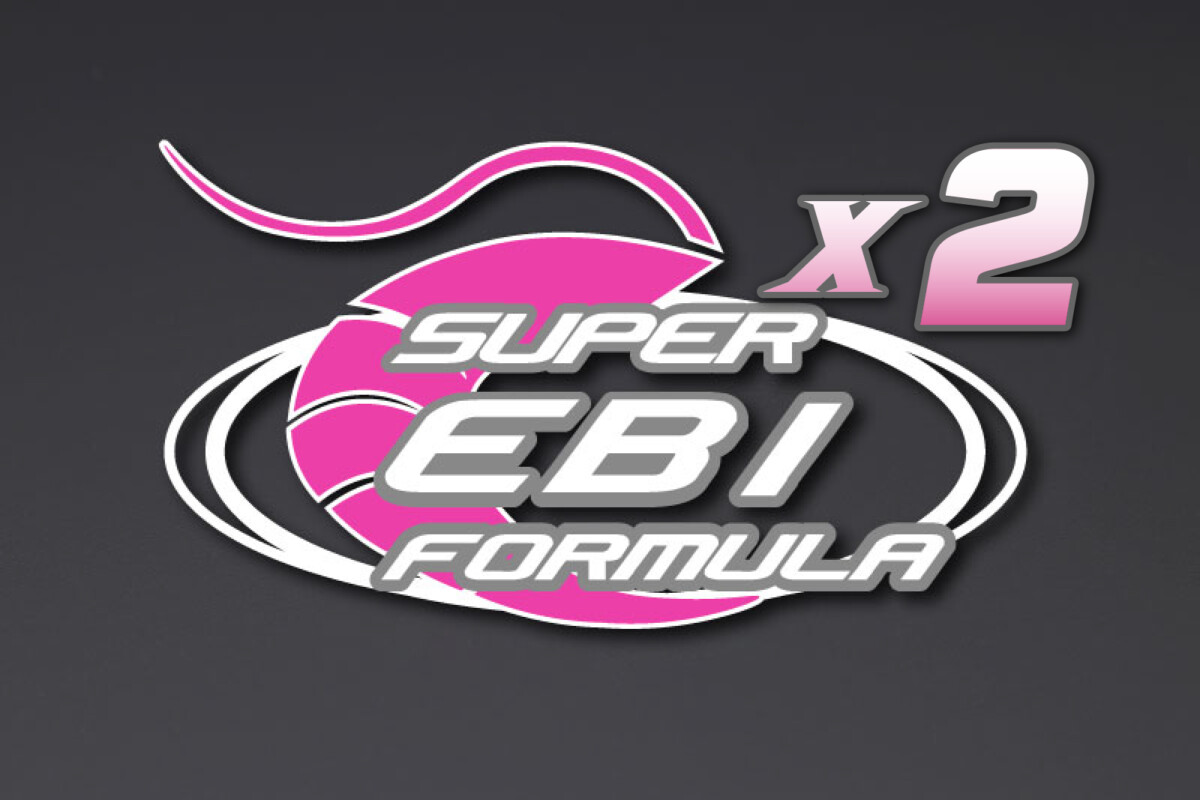 ジミーイモ 2インチ JIMMY IMO 2″