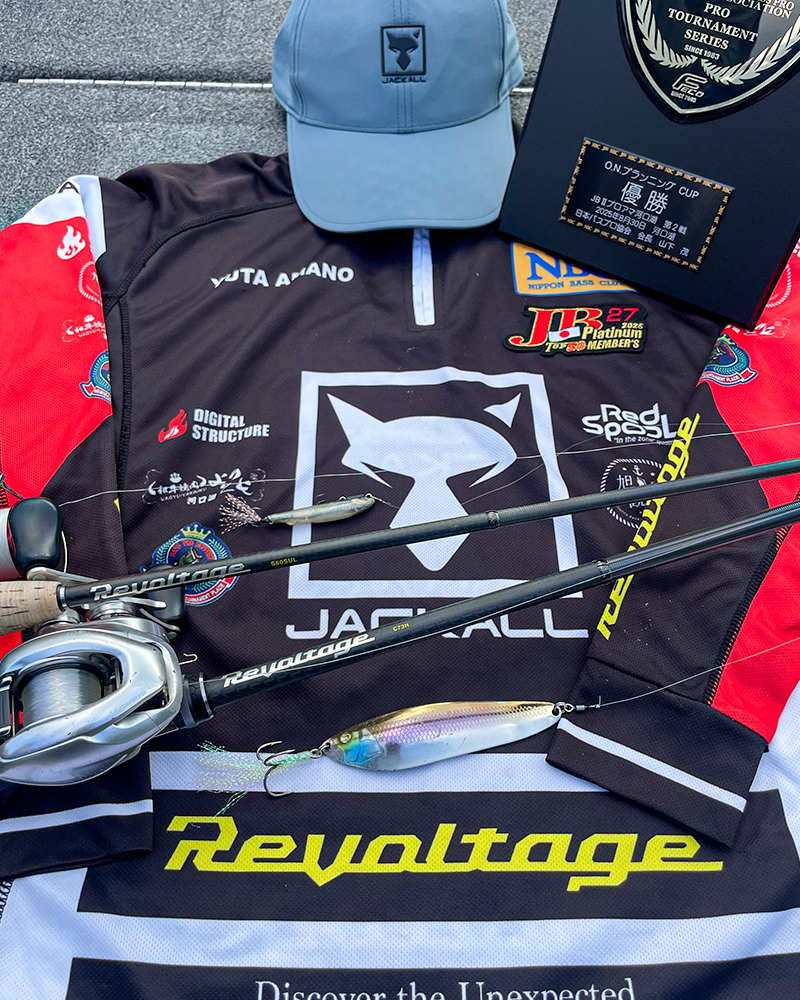 河口湖での快挙！RVⅡシリーズで掴んだ優勝と準優/天野雄太