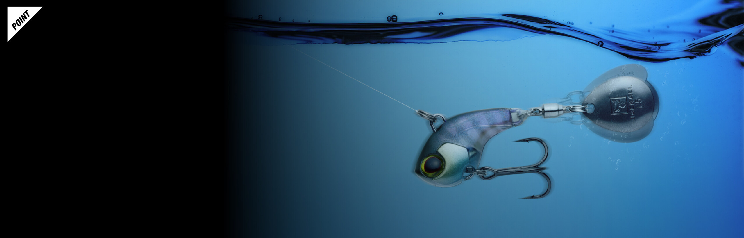 デラクーファイン DERACOUP Fine 