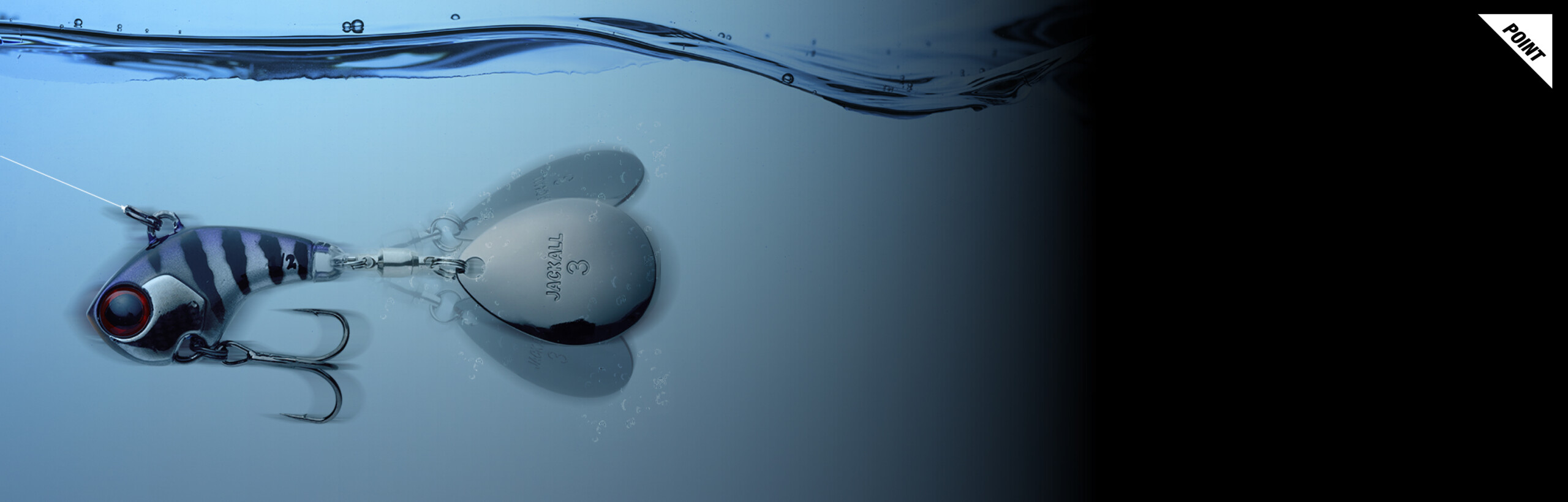 デラクー DERACOUP 