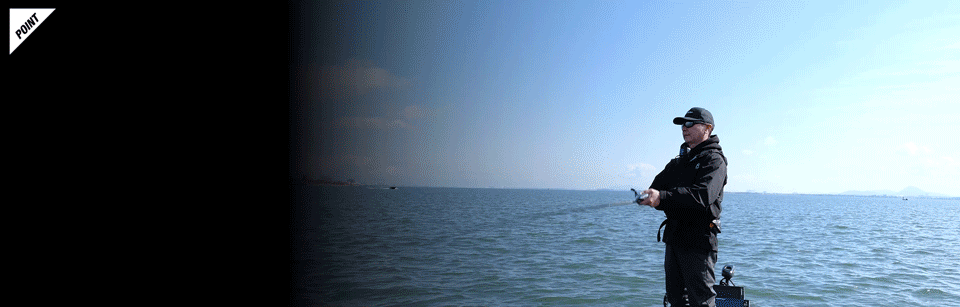 スピードバイブ ハイリフト SPEED VIB HIGH LIFT