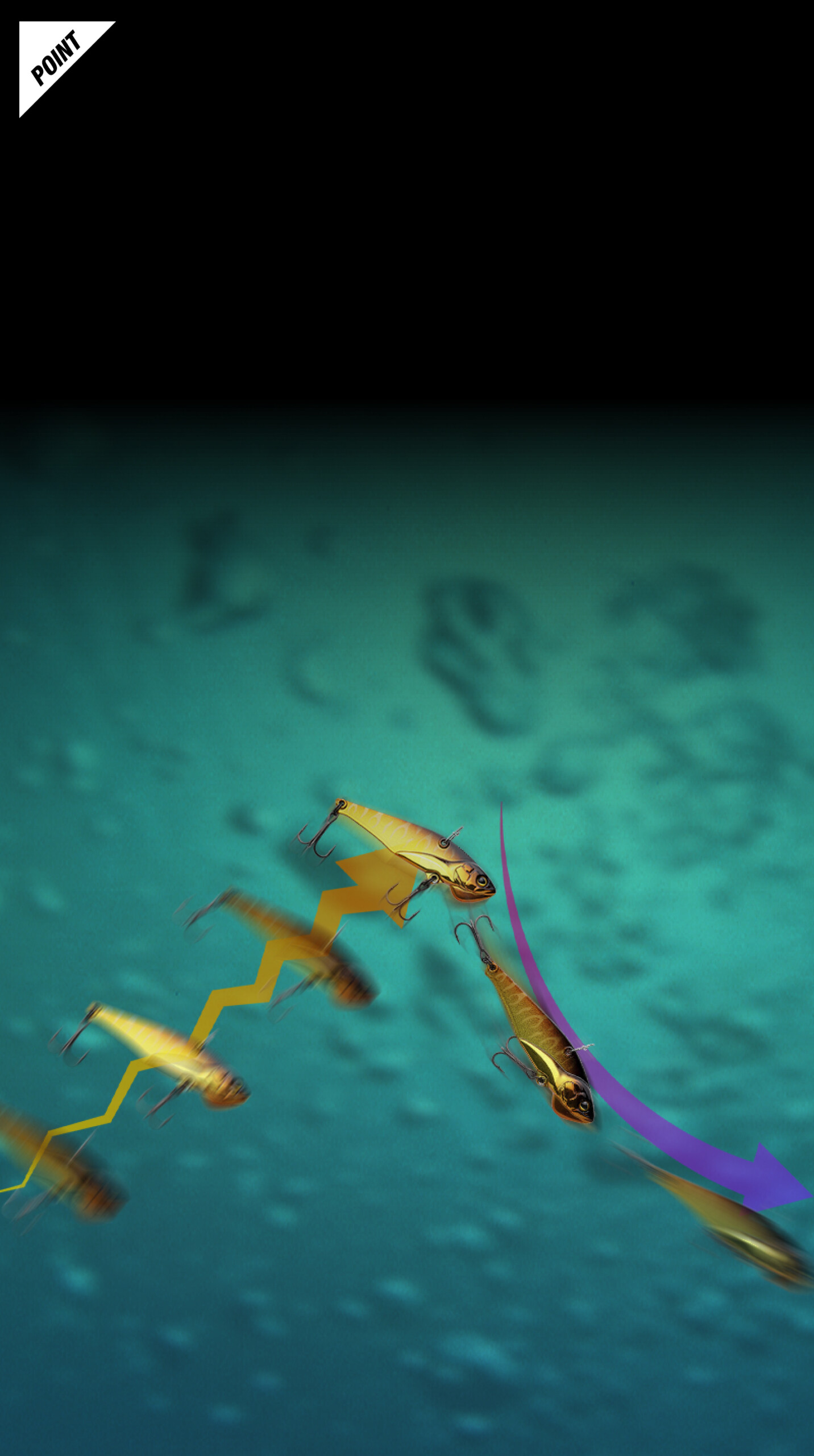 スピードバイブ ハイリフト SPEED VIB HIGH LIFT