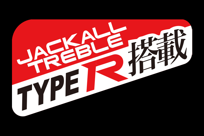 リレンジ95F RERANGE 95F