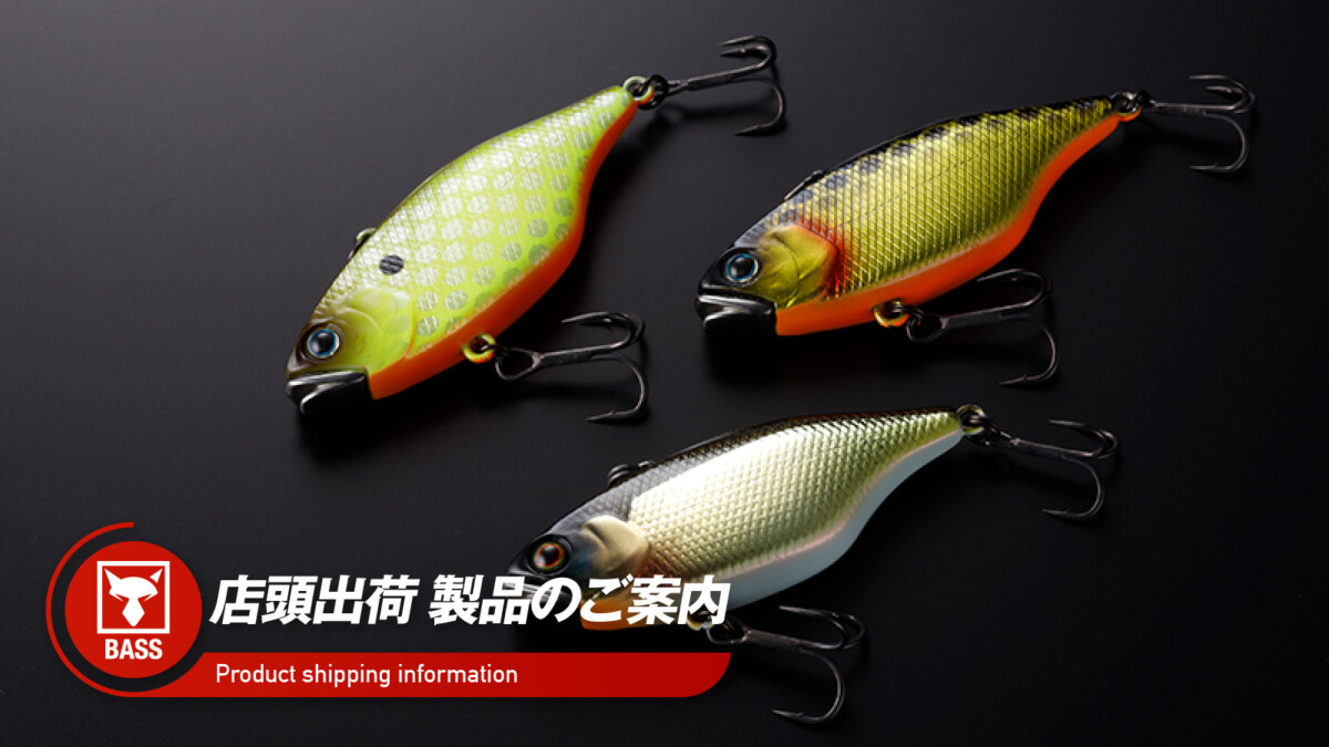 【店頭出荷のご案内】TN70/TN50・60サイレント