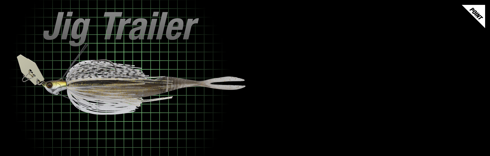 バイタルミノー 5