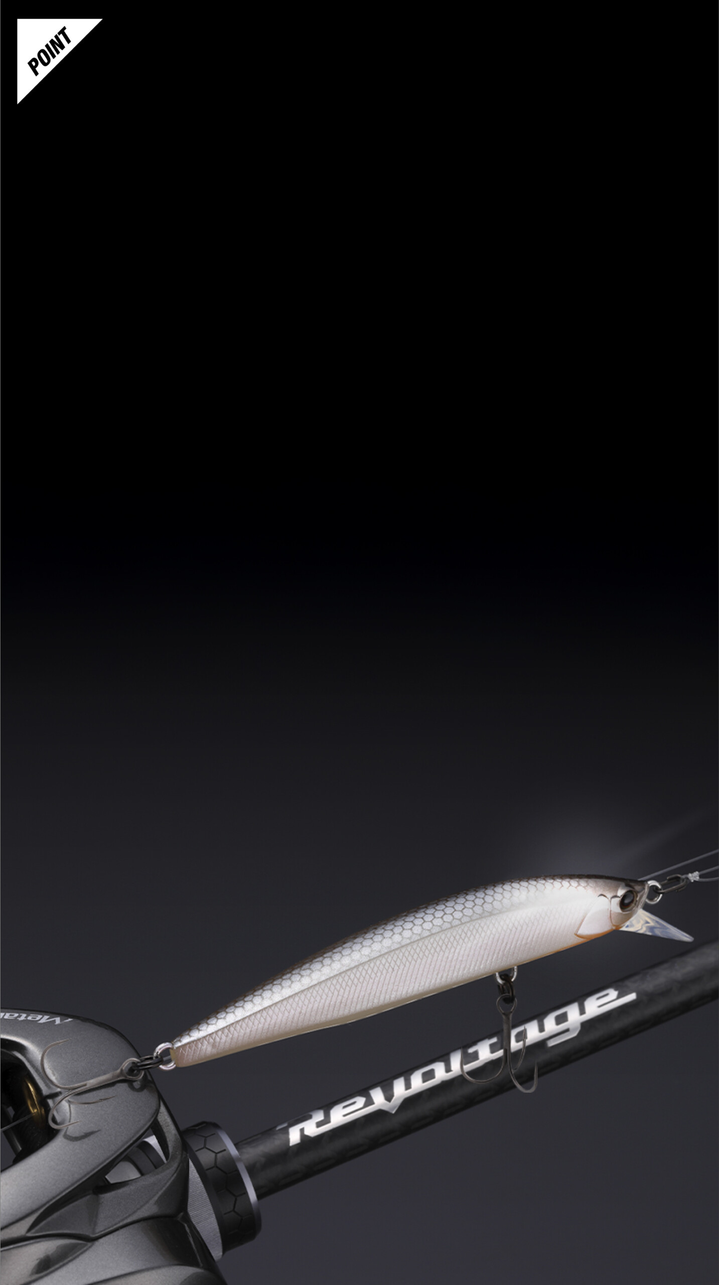 リレンジ95F RERANGE 95F 