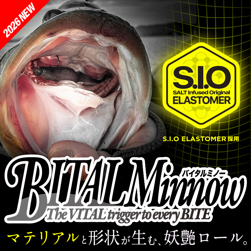 ジャッカル铁幕-studio SPINVIDO 70SP - FRESH WATER バス釣り ｜JACKALL｜ジャッカル｜ルアー