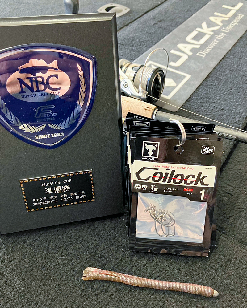 チャプター奈良第2戦（七色ダム）】2700gビッグフィッシュで掴んだ準