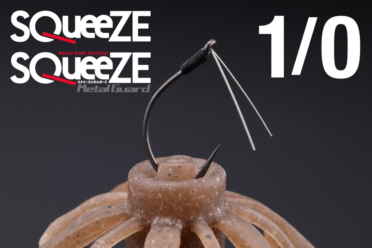 キングジミーヘンジミディアム KING JIMMY HENGE Medium