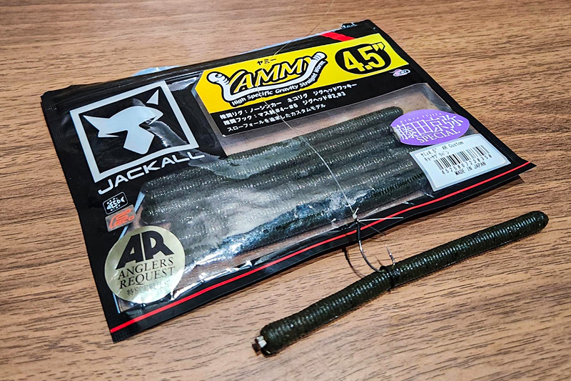 春の遠賀川！ヤミィのネコリグ開幕！/吉田富雄