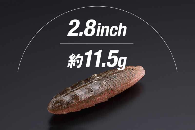 ジミーイモ 2/2.8インチ JIMMY IMO 2″/2.8″